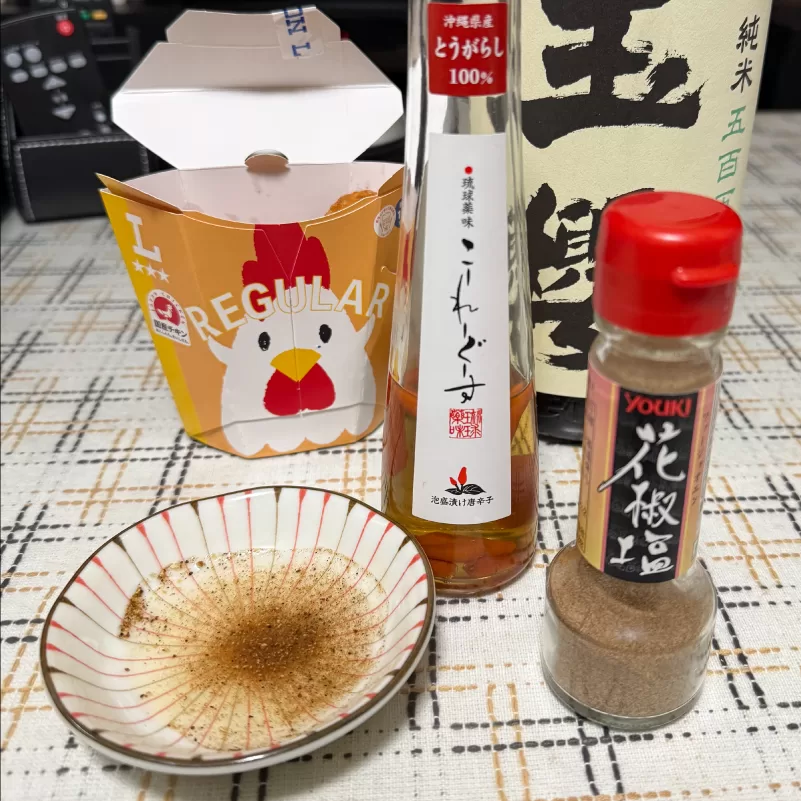 料理写真